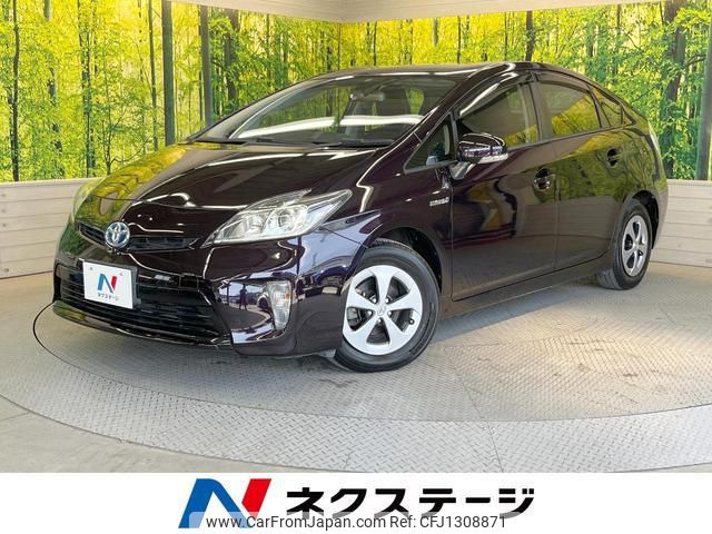 toyota prius 2014 quick_quick_ZVW30_ZVW30-5750877 image 1