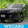 lexus ux 2022 quick_quick_6AA-MZAH10_MZAH10-2125523 image 1