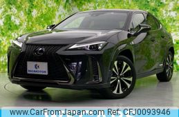 lexus ux 2022 quick_quick_6AA-MZAH10_MZAH10-2125523