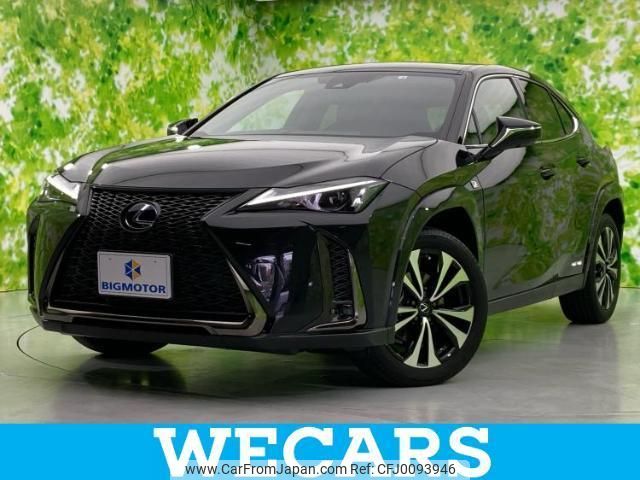 lexus ux 2022 quick_quick_6AA-MZAH10_MZAH10-2125523 image 1