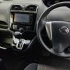 nissan serena 2014 -NISSAN 【つくば 300ﾇ695】--Serena HFC26--229224---NISSAN 【つくば 300ﾇ695】--Serena HFC26--229224- image 7