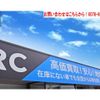 toyota hilux 2019 GOO_NET_EXCHANGE_1201287A30250611W001 image 3