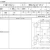 toyota probox-van 2009 CFJ1596266 image 3