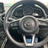 mazda demio 2019 CFJ1706950 image 12