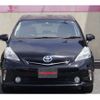 toyota prius-α 2012 -TOYOTA 【名古屋 330ﾋ5712】--Prius α DAA-ZVW41W--ZVW41-3129753---TOYOTA 【名古屋 330ﾋ5712】--Prius α DAA-ZVW41W--ZVW41-3129753- image 1