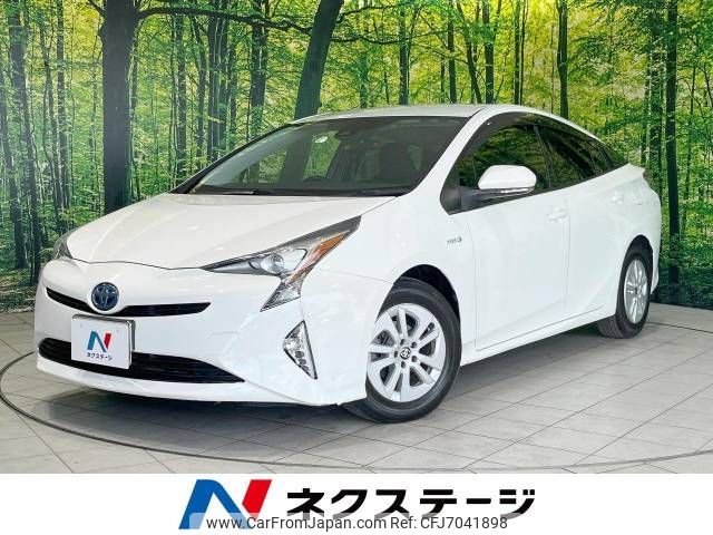 toyota prius 2018 -TOYOTA--Prius DAA-ZVW50--ZVW50-6153637---TOYOTA--Prius DAA-ZVW50--ZVW50-6153637- image 1