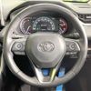 toyota rav4 2020 CFJ1461744 image 11