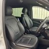 mercedes-benz v-class 2020 quick_quick_3DA-447811C_W1V44781323766152 image 9