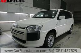 mazda familia-van 2019 CFJ1437529