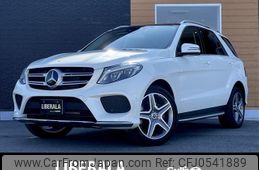 mercedes-benz gle-class 2018 -MERCEDES-BENZ--Benz GLE LDA-166024--WDC1660242B057291---MERCEDES-BENZ--Benz GLE LDA-166024--WDC1660242B057291-