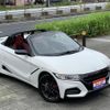 honda s660 2019 quick_quick_DBA-JW5_JW5-6100648 image 10