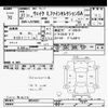 daihatsu wake 2015 -DAIHATSU--WAKE LA700S-0054267---DAIHATSU--WAKE LA700S-0054267- image 3
