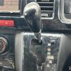 toyota hiace-van 2008 -TOYOTA--Hiace Van CBF-TRH200V--TRH200-0076039---TOYOTA--Hiace Van CBF-TRH200V--TRH200-0076039- image 12