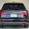 audi q5 2024 CFJ1708530 image 17