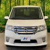 nissan serena 2012 -NISSAN--Serena DBA-FC26--FC26-072714---NISSAN--Serena DBA-FC26--FC26-072714- image 17