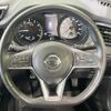 nissan x-trail 2018 -NISSAN--X-Trail DBA-NT32--NT32-084666---NISSAN--X-Trail DBA-NT32--NT32-084666- image 12