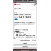 daihatsu max 2003 CFJ1763709 image 1