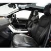 land-rover range-rover-evoque 2016 quick_quick_CBA-LV2A_SALVA2AG5GH150300 image 13