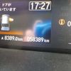 honda n-box 2020 -HONDA--N BOX 6BA-JF4--JF4-1109782---HONDA--N BOX 6BA-JF4--JF4-1109782- image 25