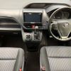 toyota voxy 2015 -TOYOTA--Voxy DBA-ZRR85W--ZRR85-0027085---TOYOTA--Voxy DBA-ZRR85W--ZRR85-0027085- image 2