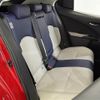 lexus ux 2023 -LEXUS--Lexus UX 6AA-MZAH10--MZAH10-2115974---LEXUS--Lexus UX 6AA-MZAH10--MZAH10-2115974- image 23