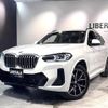bmw x3 2023 CFJ1859636 image 1