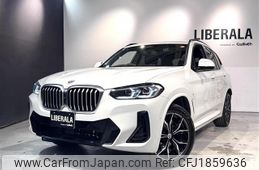 bmw x3 2023 CFJ1859636