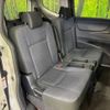 toyota sienta 2015 -TOYOTA--Sienta DBA-NCP175G--NCP175-7001430---TOYOTA--Sienta DBA-NCP175G--NCP175-7001430- image 11