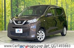 nissan dayz 2020 -NISSAN--DAYZ 5BA-B43W--B43W-0028825---NISSAN--DAYZ 5BA-B43W--B43W-0028825-