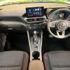 toyota raize 2024 CFJ1857397 image 2