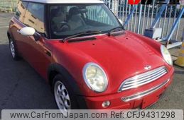 mini mini-others 2002 -BMW--BMW Mini RA16-0TE04054---BMW--BMW Mini RA16-0TE04054-