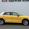 audi q2 2018 -AUDI--Audi Q2 ABA-GACHZ--WAUZZZGA6KA004144---AUDI--Audi Q2 ABA-GACHZ--WAUZZZGA6KA004144- image 5