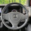 nissan moco 2011 -NISSAN--Moco DBA-MG33S--MG33S-147677---NISSAN--Moco DBA-MG33S--MG33S-147677- image 12