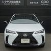 lexus ux 2023 -LEXUS--Lexus UX 6AA-MZAH10--MZAH10-2186635---LEXUS--Lexus UX 6AA-MZAH10--MZAH10-2186635- image 2