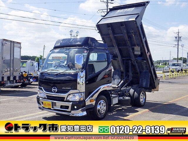 hino dutro 2017 -HINO--Hino Dutoro TPG-XZC610T--XZC610-0008364---HINO--Hino Dutoro TPG-XZC610T--XZC610-0008364- image 1