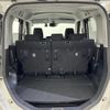 toyota roomy 2022 -TOYOTA--Roomy 4BA-M900A--M900A-0639837---TOYOTA--Roomy 4BA-M900A--M900A-0639837- image 11