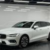 volvo v60 2023 -VOLVO 【名変中 】--Volvo V60 ZB420TM--P2524665---VOLVO 【名変中 】--Volvo V60 ZB420TM--P2524665- image 17