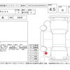 daihatsu cast 2018 -DAIHATSU--Cast LA250S--LA250S-0153847---DAIHATSU--Cast LA250S--LA250S-0153847- image 4