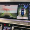 bmw x6 2021 -BMW--BMW X6 3BA-CY44--WBACY820209H15939---BMW--BMW X6 3BA-CY44--WBACY820209H15939- image 26
