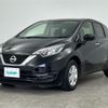 nissan note 2018 CFJ1661493 image 25