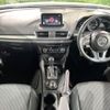 mazda axela 2015 CFJ1720529 image 3