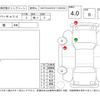 suzuki carry-truck 2020 -SUZUKI--Carry Truck DA16T--DA16T-551243---SUZUKI--Carry Truck DA16T--DA16T-551243- image 4