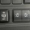nissan serena 2020 -NISSAN--Serena DAA-GFC27--GFC27-188341---NISSAN--Serena DAA-GFC27--GFC27-188341- image 7