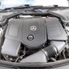 mercedes-benz c-class 2022 CFJ1524514 image 30