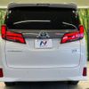 toyota alphard 2020 -TOYOTA--Alphard 6AA-AYH30W--AYH30-0117350---TOYOTA--Alphard 6AA-AYH30W--AYH30-0117350- image 17