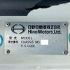 hino profia 2012 CFJ1538714 image 77