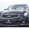 nissan skyline 2010 -NISSAN 【横浜 303】--Skyline DBA-V36--V36-400299---NISSAN 【横浜 303】--Skyline DBA-V36--V36-400299- image 26