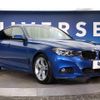 bmw 3-series 2015 -BMW--BMW 3 Series DBA-3X20--WBA3X12090D734959---BMW--BMW 3 Series DBA-3X20--WBA3X12090D734959- image 18