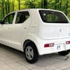 suzuki alto 2020 -SUZUKI--Alto DBA-HA36S--HA36S-534201---SUZUKI--Alto DBA-HA36S--HA36S-534201- image 17