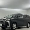 toyota alphard 2021 -TOYOTA--Alphard 6AA-AYH30W--AYH30-0121266---TOYOTA--Alphard 6AA-AYH30W--AYH30-0121266- image 22